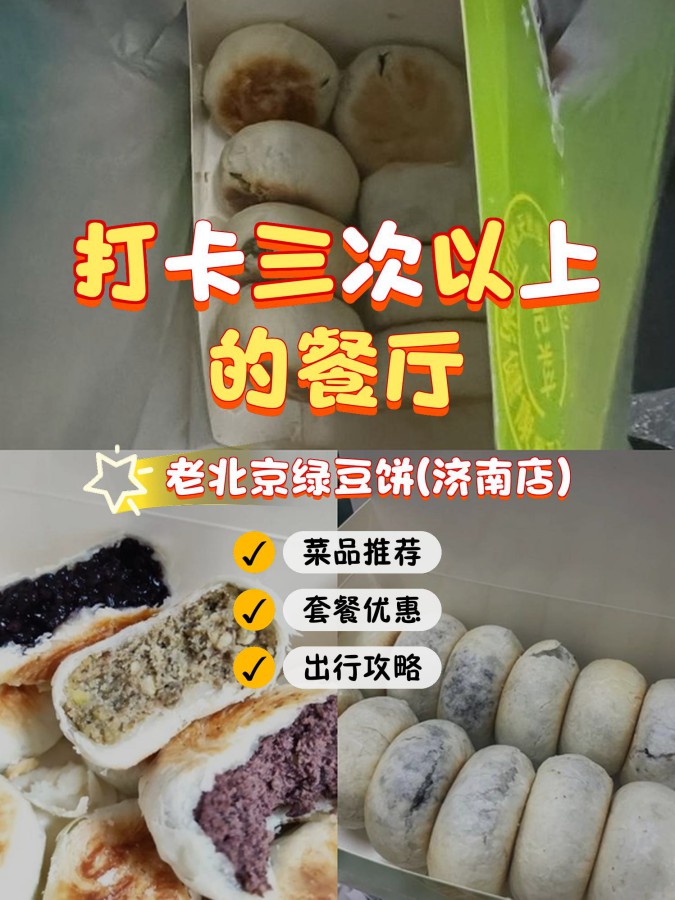 安利数码港手机版安利数码港最新版本