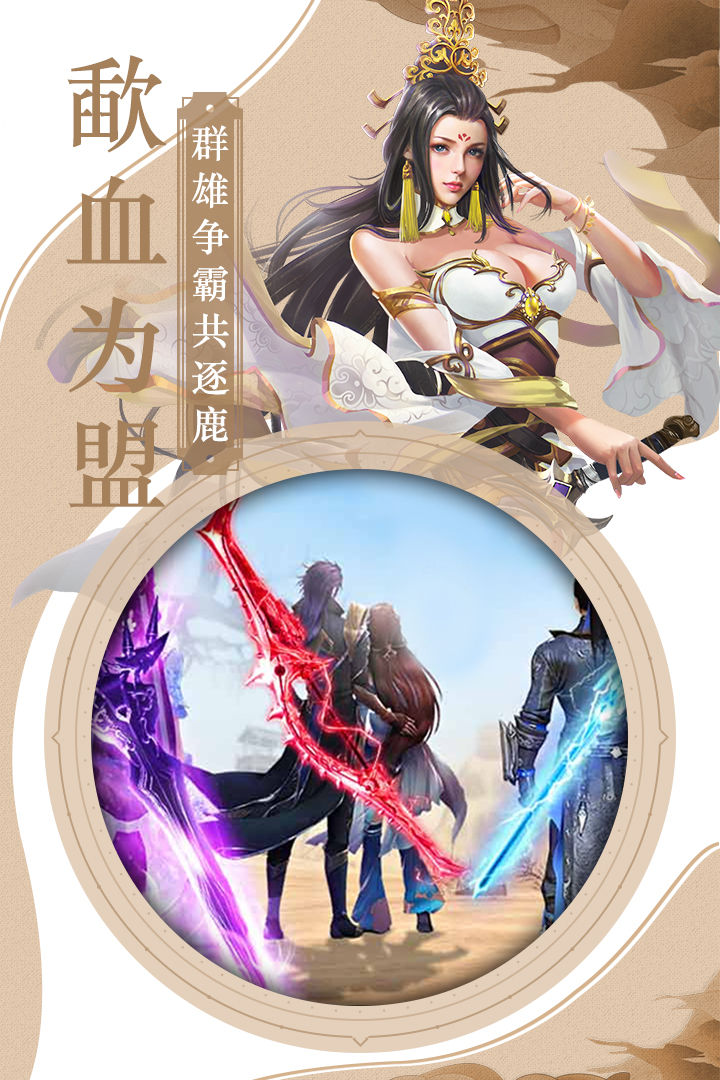 tcgames苹果版tcgames可以连苹果吗-第2张图片-亚星国际官网