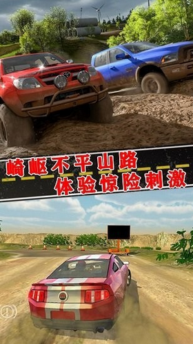挑战修改客户端cf说我修改游戏客户端怎么解决-第1张图片-亚星国际官网