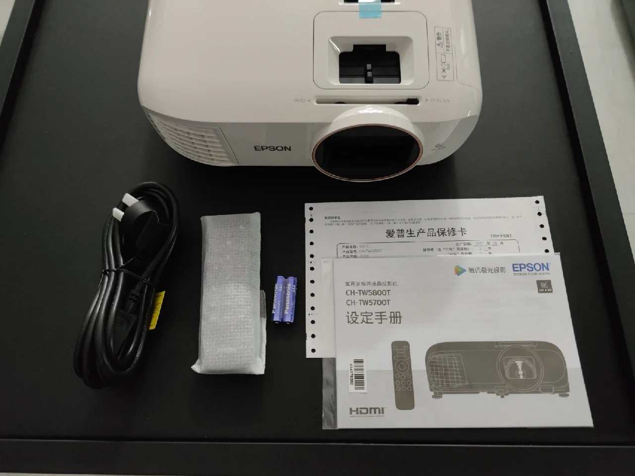 爱普生450安卓版爱普生l450打印机