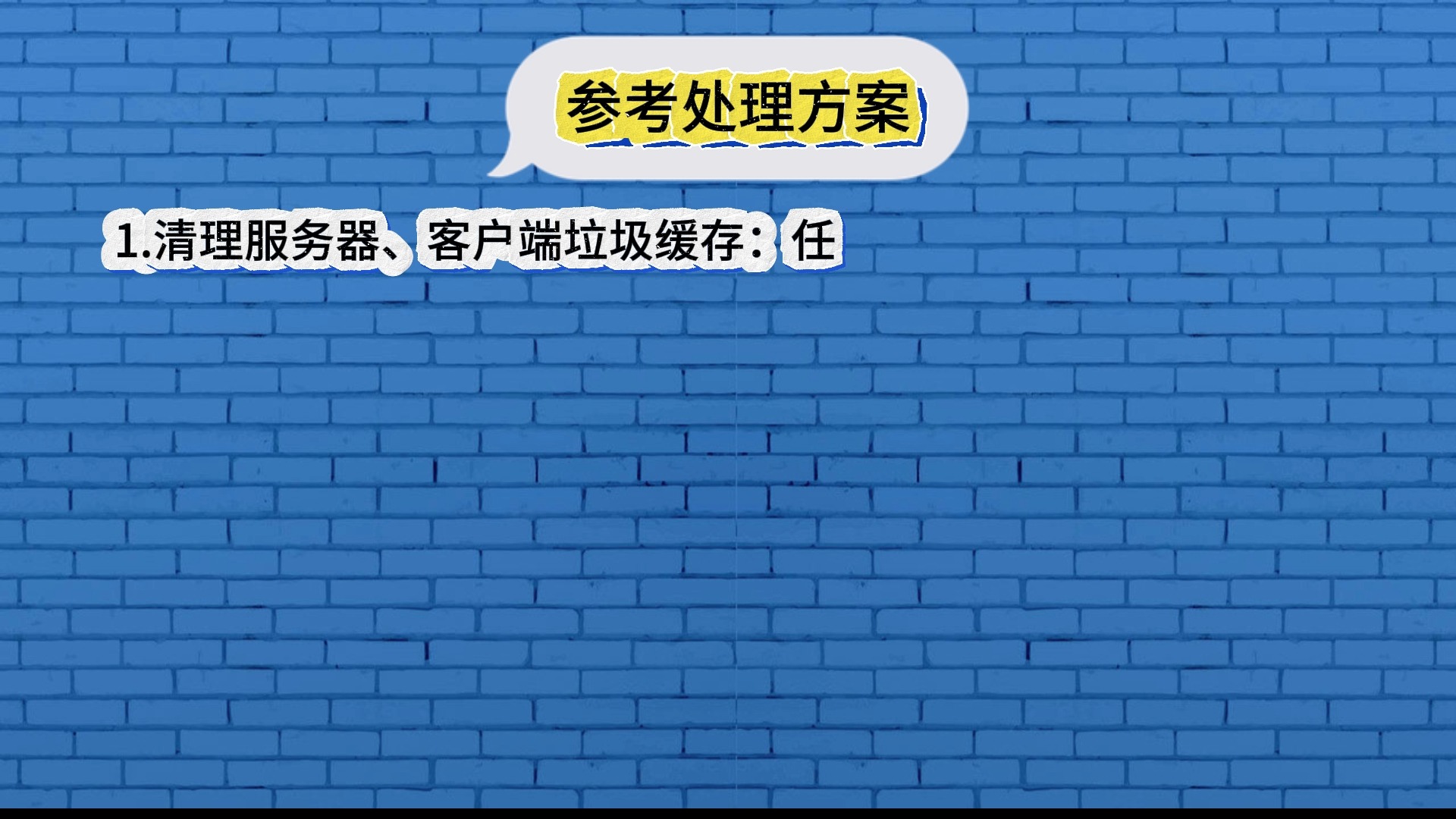客户端软处理pc浏览器官网下载