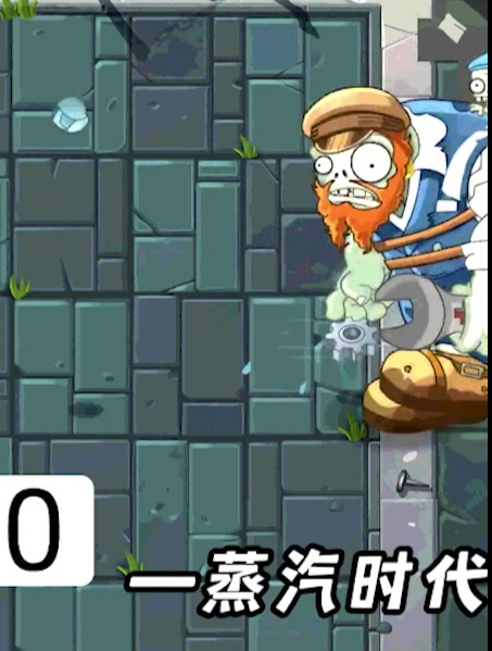 蒸汽时代手机版中文下载steam蒸汽平台下载手机版-第2张图片-亚星国际官网