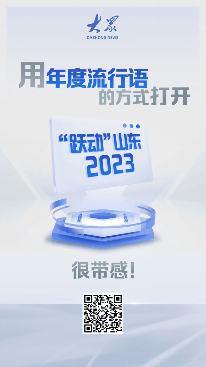 大众客户端无法启动为何老是要启动百度云客户端-第1张图片-亚星国际官网