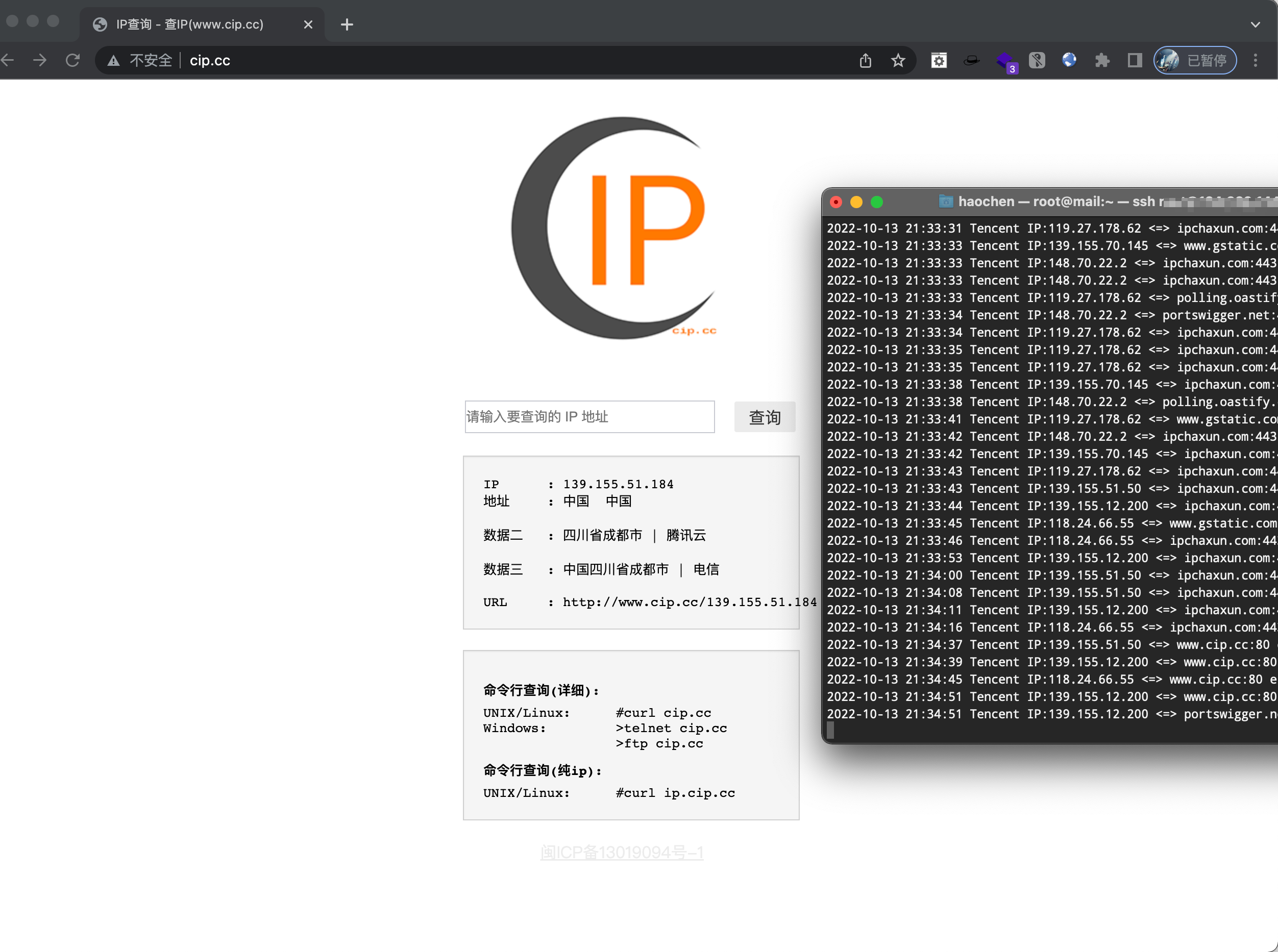 腾讯云mac客户端腾讯视频mac客户端-第1张图片-亚星国际官网