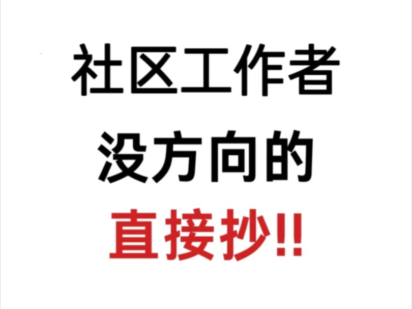黑暗社区安卓版下载暗黑禁区官方网站下载-第2张图片-亚星国际官网