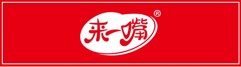 米乐优选安卓版米乐m6登录米乐平台-第2张图片-亚星国际官网