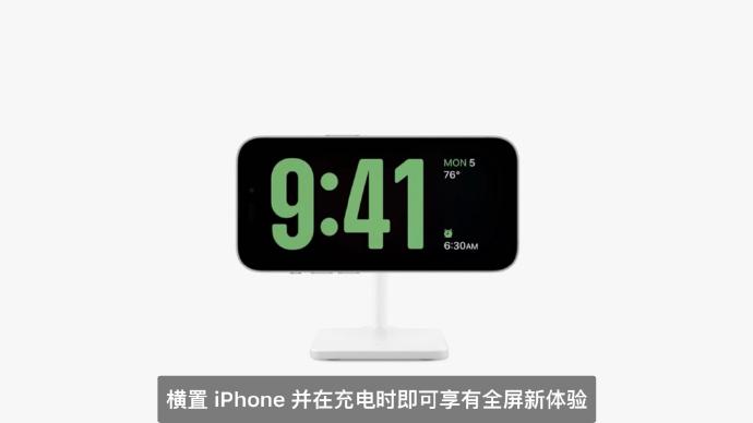 谷歌wwdc安卓版谷歌浏谷歌览器ios