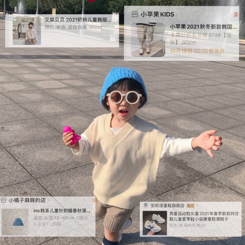 韩版小苹果776小苹果舞蹈视频大全-第2张图片-亚星国际官网