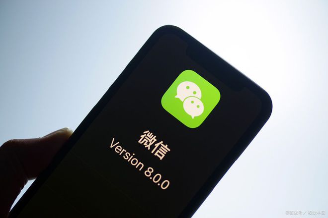 安卓2.35微信版腐蚀235安卓手游下载-第2张图片-亚星国际官网