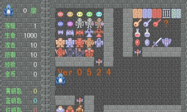 魔塔6无敌版安卓版魔塔v112无敌版-第2张图片-亚星国际官网