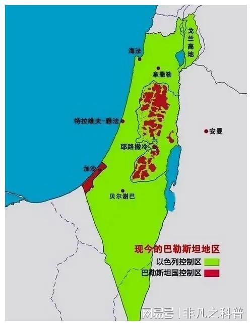 以色列地图苹果版下载以色列地图高清版可放大-第2张图片-亚星国际官网