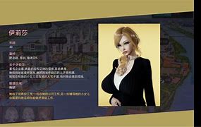 美德virtus安卓版美德virtues05安卓汉化